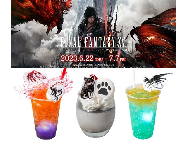 Final Fantasy XVI cafe menu brings Eikon drinks, Torgal parfait to Tokyo’s Square Enix Cafe【Pics】